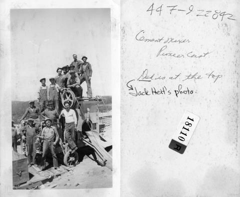 Original Digital object not accessible