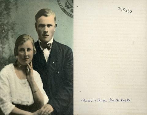 Original Objeto digital not accessible