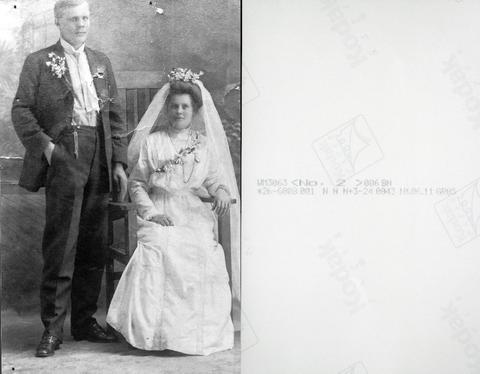 Original Objeto digital not accessible